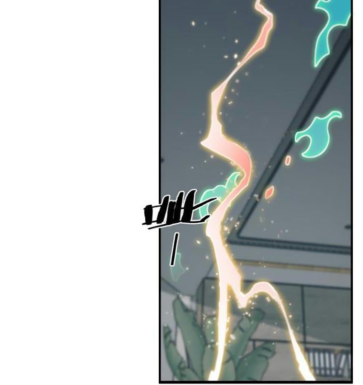 đọc truyện Đại Sư Phụ Hạ Sơn Chương 12 ảnh 5 tại Thiên Thai Truyện