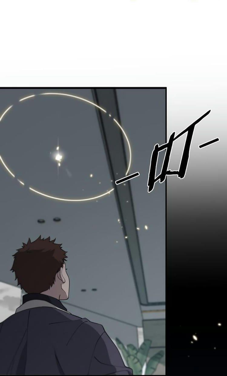 đọc truyện Đại Sư Phụ Hạ Sơn Chương 12 ảnh 6 tại Thiên Thai Truyện