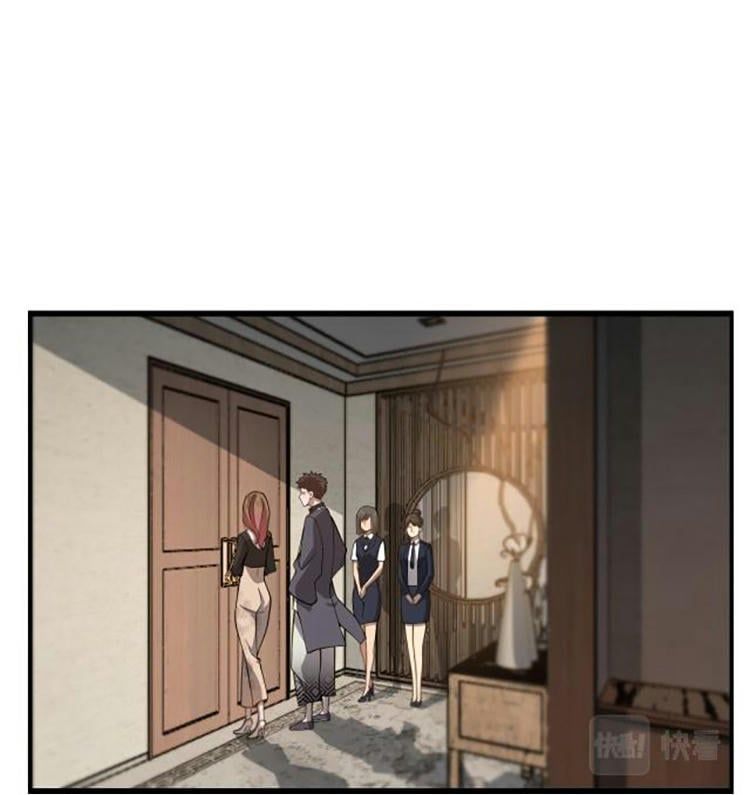 đọc truyện Đại Sư Phụ Hạ Sơn Chương 13 ảnh 6 tại Thiên Thai Truyện