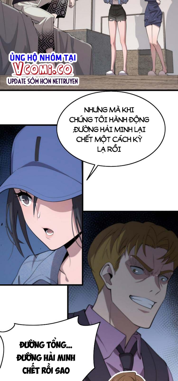 đọc truyện Đại Sư Phụ Hạ Sơn Chương 15 ảnh 42 tại Thiên Thai Truyện