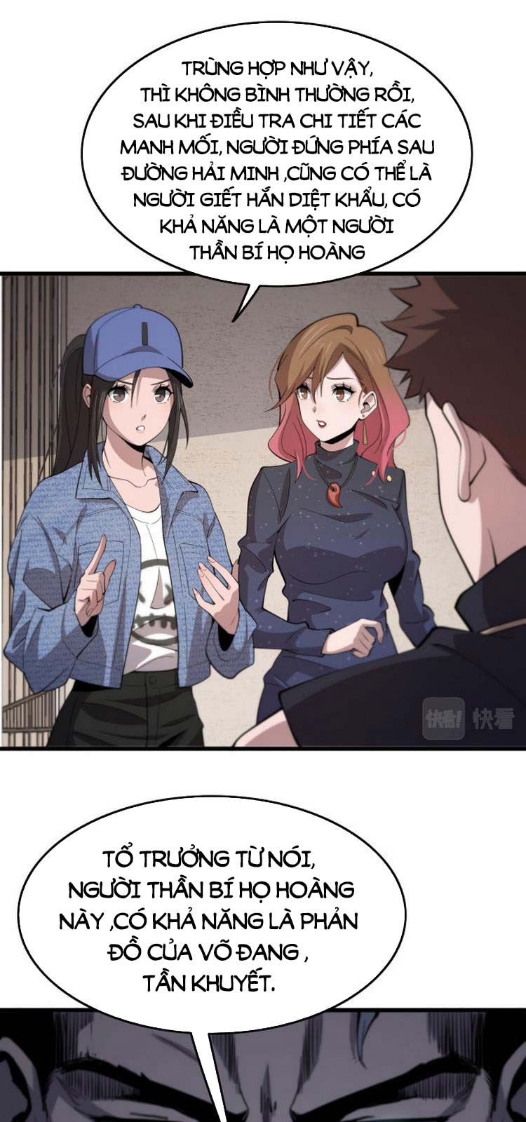 đọc truyện Đại Sư Phụ Hạ Sơn Chương 15 ảnh 45 tại Thiên Thai Truyện