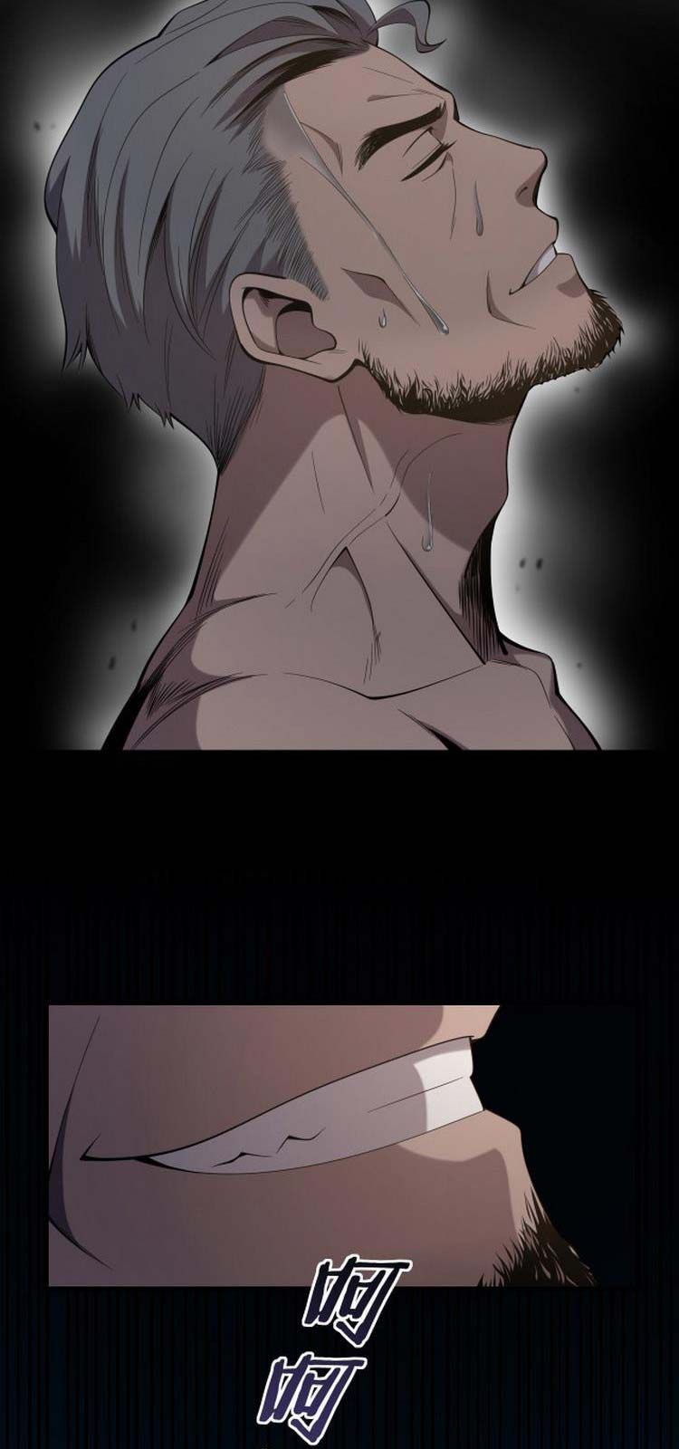 đọc truyện Đại Sư Phụ Hạ Sơn Chương 16 ảnh 29 tại Thiên Thai Truyện