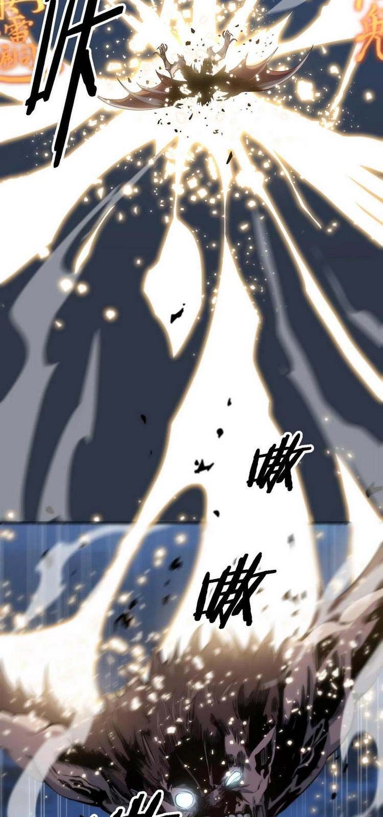 đọc truyện Đại Sư Phụ Hạ Sơn Chương 17 ảnh 14 tại Thiên Thai Truyện