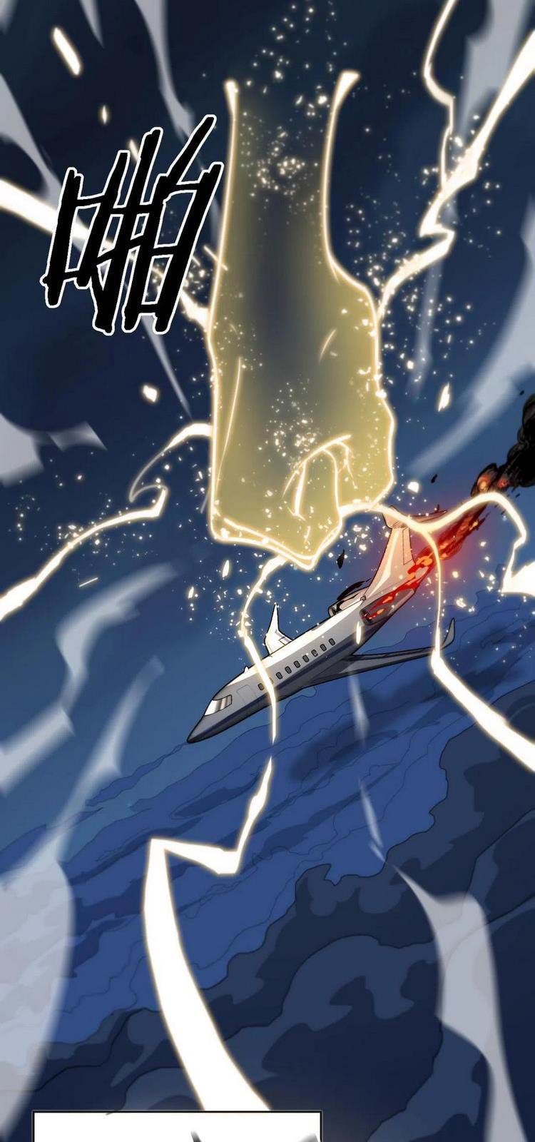 đọc truyện Đại Sư Phụ Hạ Sơn Chương 17 ảnh 18 tại Thiên Thai Truyện