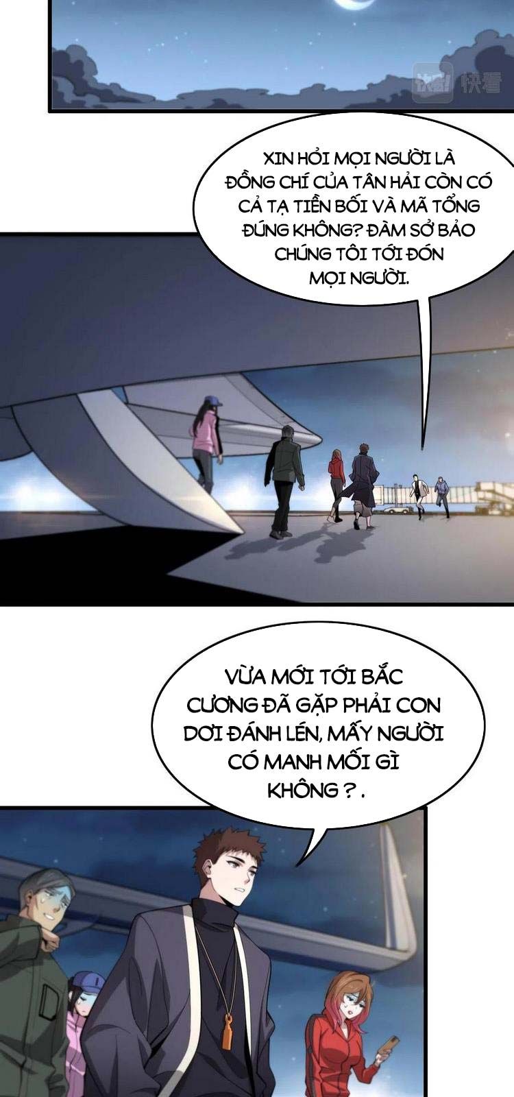 đọc truyện Đại Sư Phụ Hạ Sơn Chương 17 ảnh 42 tại Thiên Thai Truyện