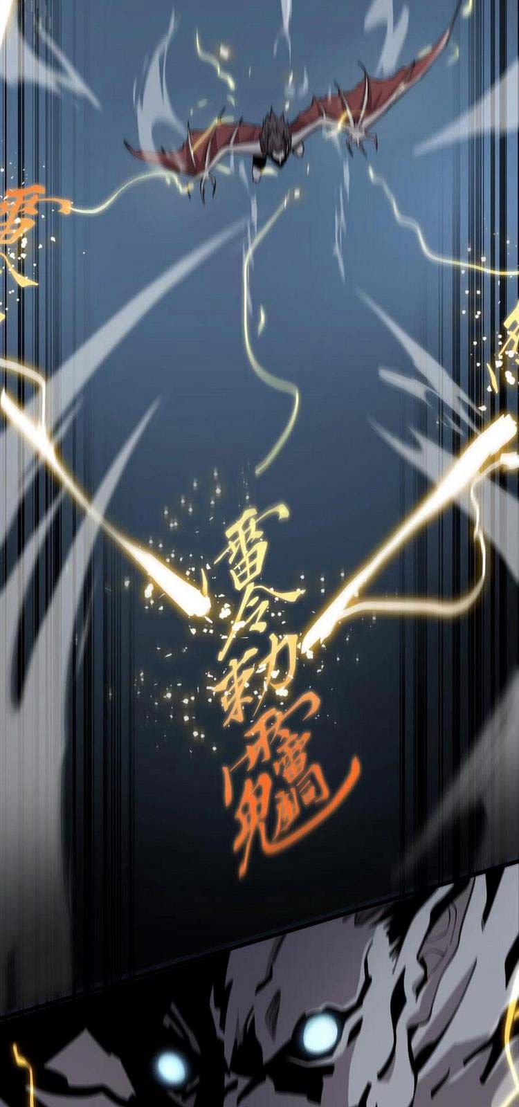 đọc truyện Đại Sư Phụ Hạ Sơn Chương 17 ảnh 9 tại Thiên Thai Truyện