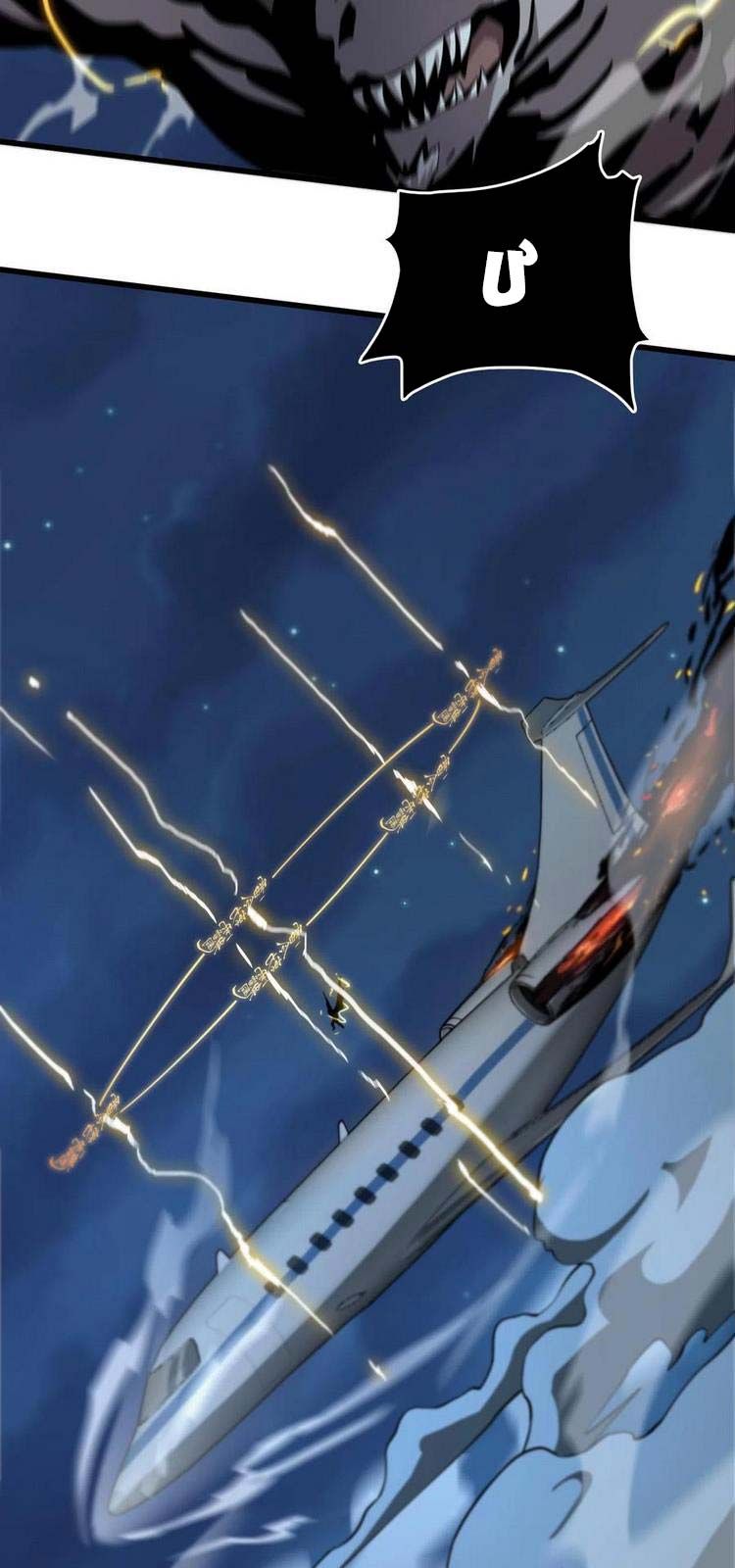 đọc truyện Đại Sư Phụ Hạ Sơn Chương 17 ảnh 10 tại Thiên Thai Truyện