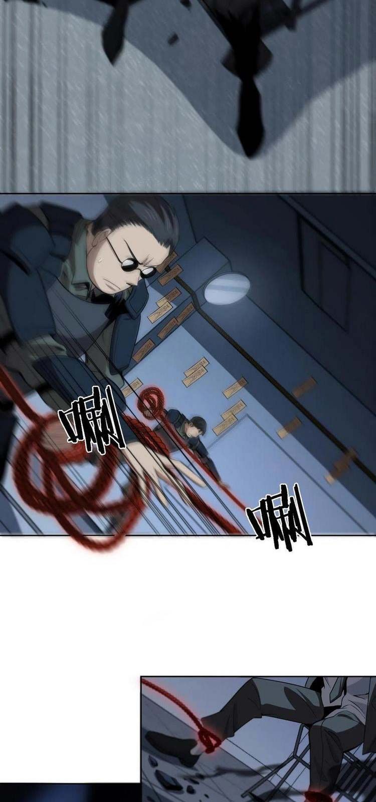 đọc truyện Đại Sư Phụ Hạ Sơn Chương 18 ảnh 26 tại Thiên Thai Truyện