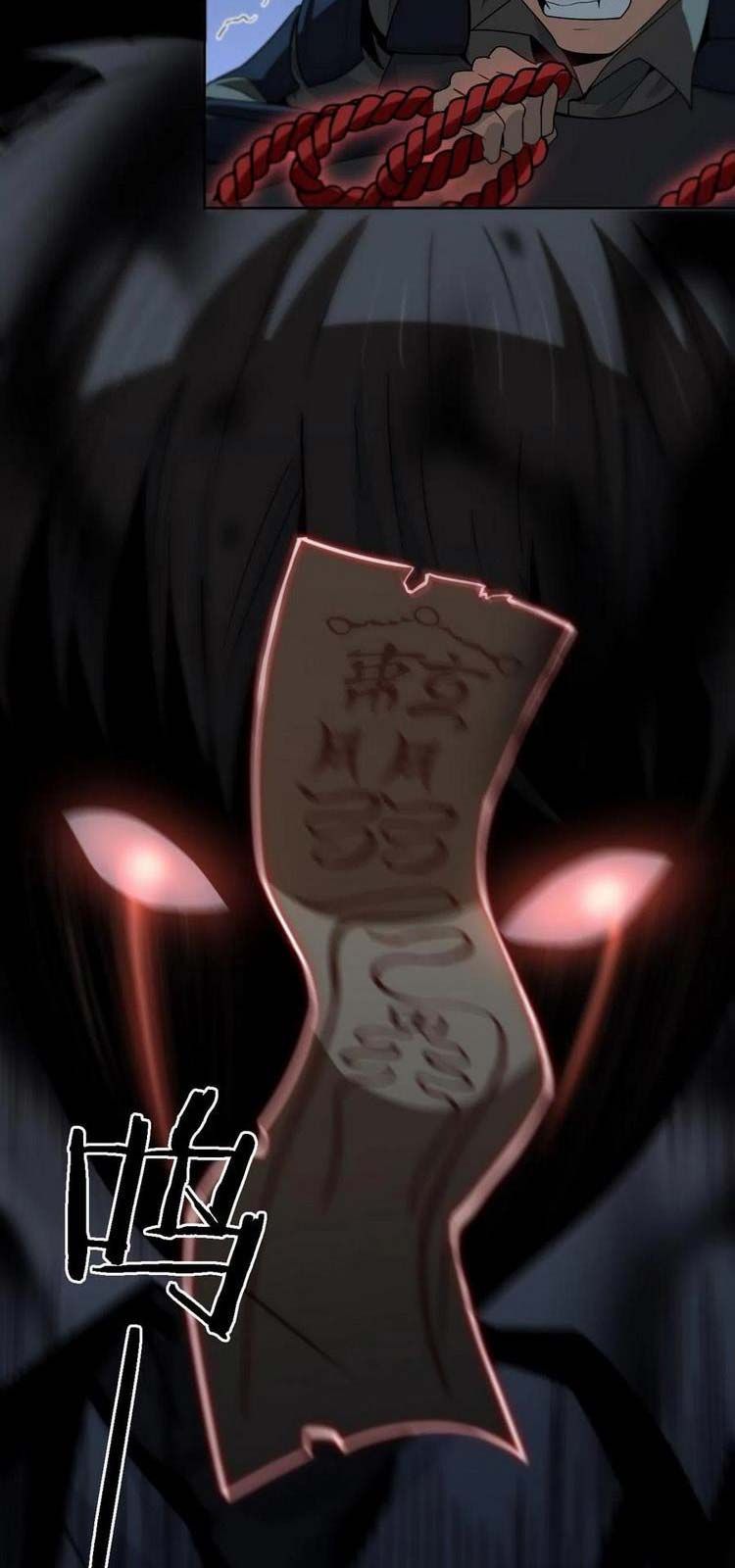 đọc truyện Đại Sư Phụ Hạ Sơn Chương 18 ảnh 28 tại Thiên Thai Truyện