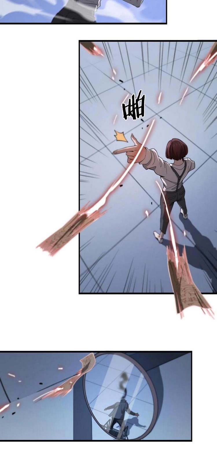 đọc truyện Đại Sư Phụ Hạ Sơn Chương 18 ảnh 32 tại Thiên Thai Truyện