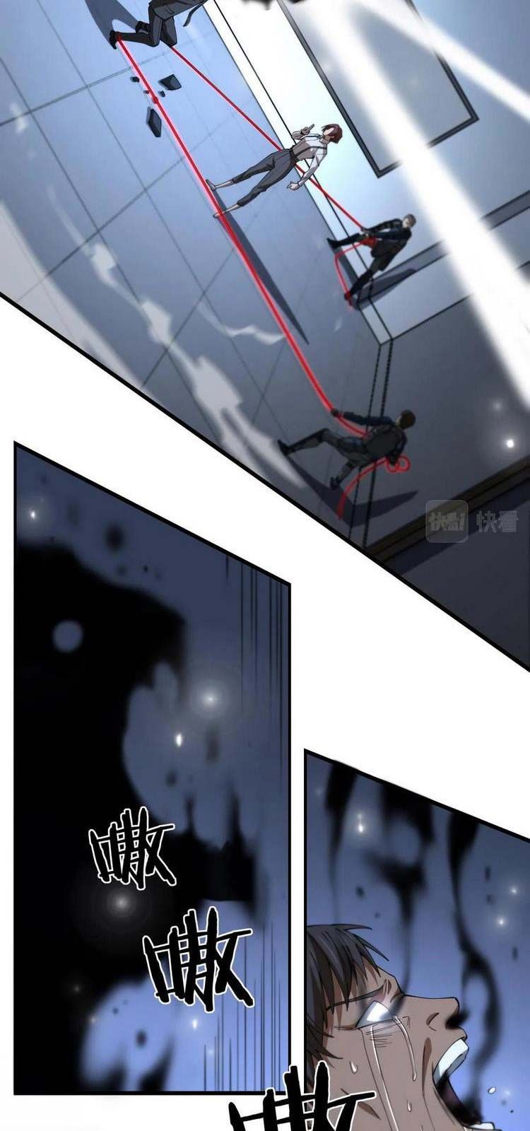 đọc truyện Đại Sư Phụ Hạ Sơn Chương 18 ảnh 34 tại Thiên Thai Truyện