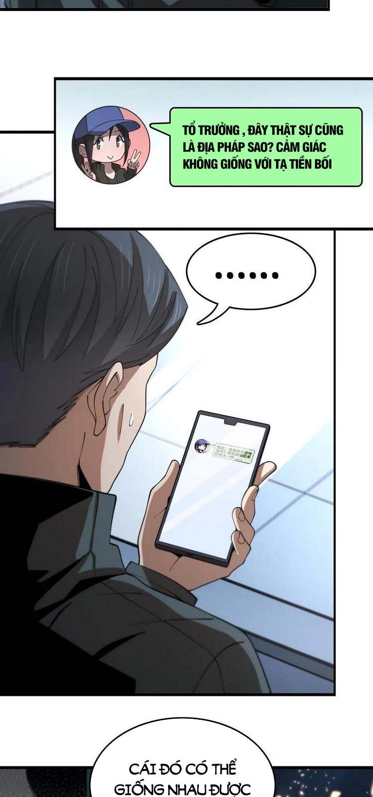 đọc truyện Đại Sư Phụ Hạ Sơn Chương 18 ảnh 40 tại Thiên Thai Truyện