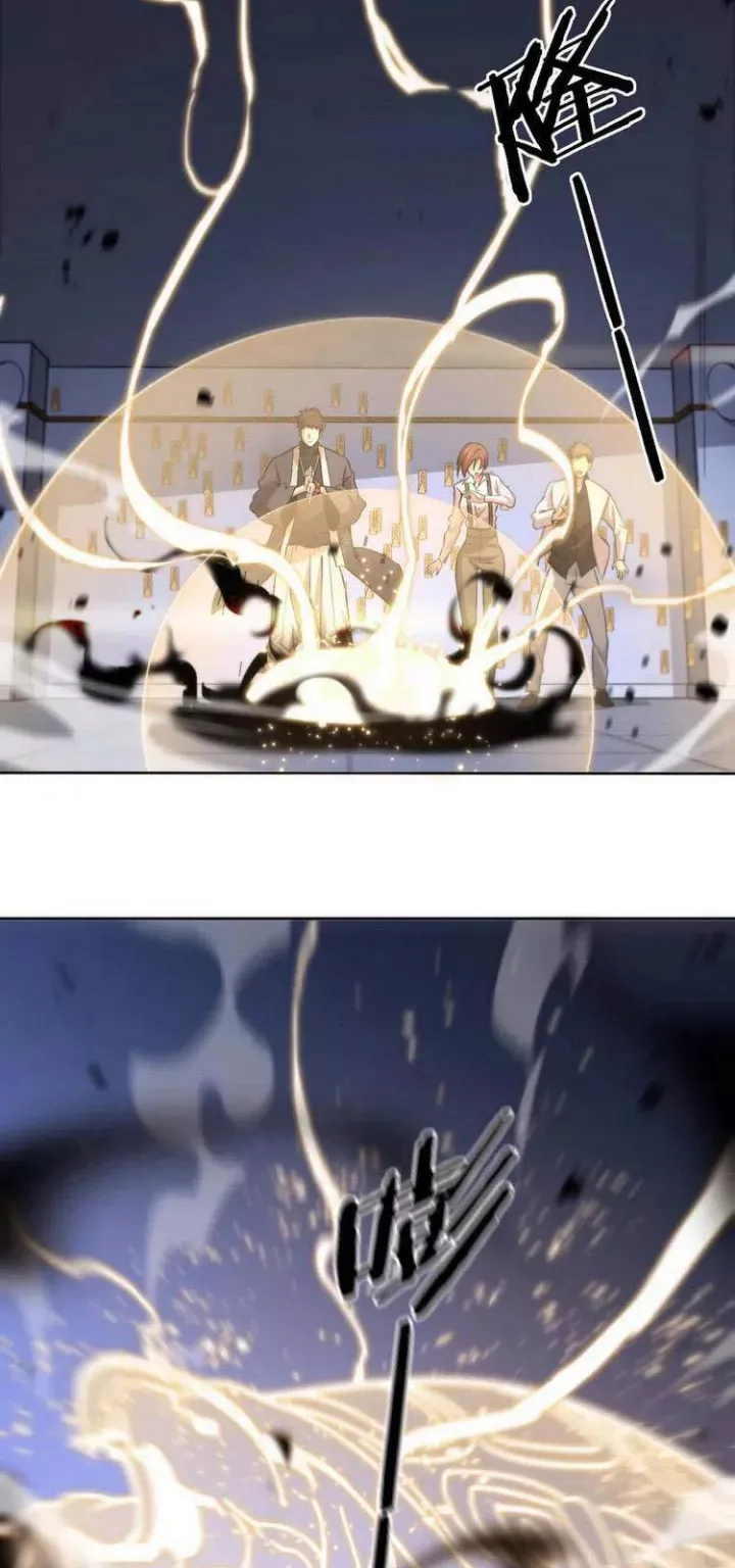 đọc truyện Đại Sư Phụ Hạ Sơn Chương 19 ảnh 16 tại Thiên Thai Truyện