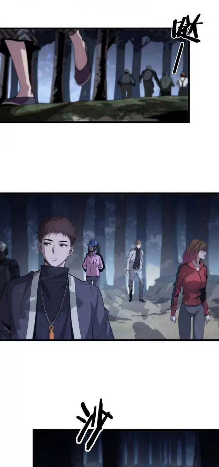 đọc truyện Đại Sư Phụ Hạ Sơn Chương 19 ảnh 49 tại Thiên Thai Truyện