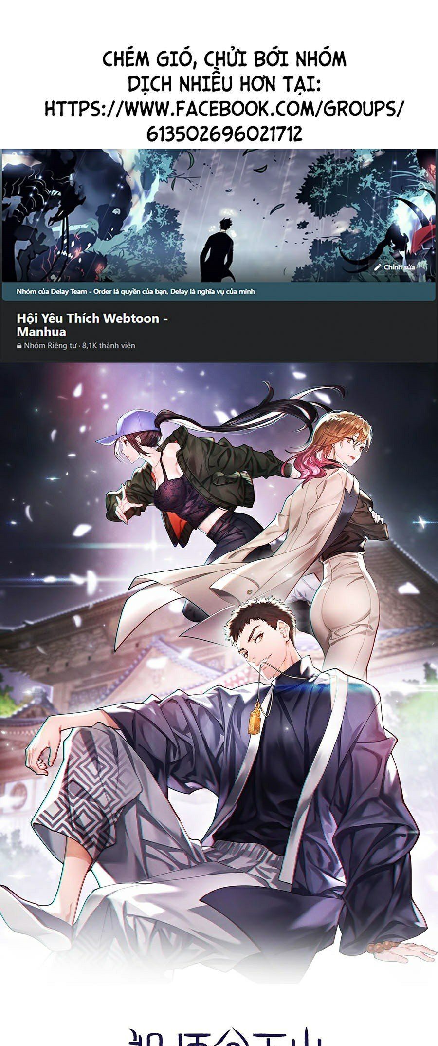 đọc truyện Đại Sư Phụ Hạ Sơn Chương 2 ảnh 3 tại Thiên Thai Truyện