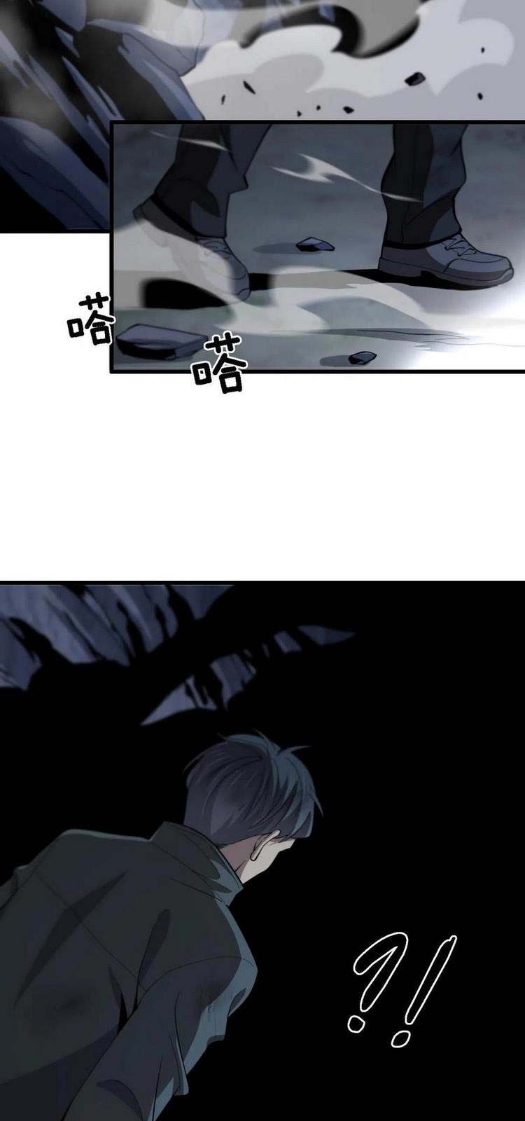 đọc truyện Đại Sư Phụ Hạ Sơn Chương 20 ảnh 39 tại Thiên Thai Truyện