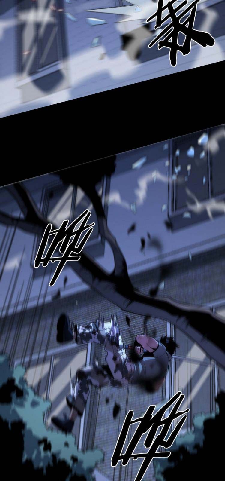 đọc truyện Đại Sư Phụ Hạ Sơn Chương 21 ảnh 15 tại Thiên Thai Truyện