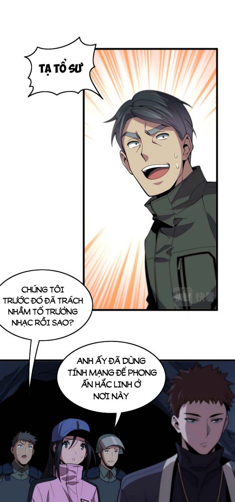 đọc truyện Đại Sư Phụ Hạ Sơn Chương 21 ảnh 35 tại Thiên Thai Truyện