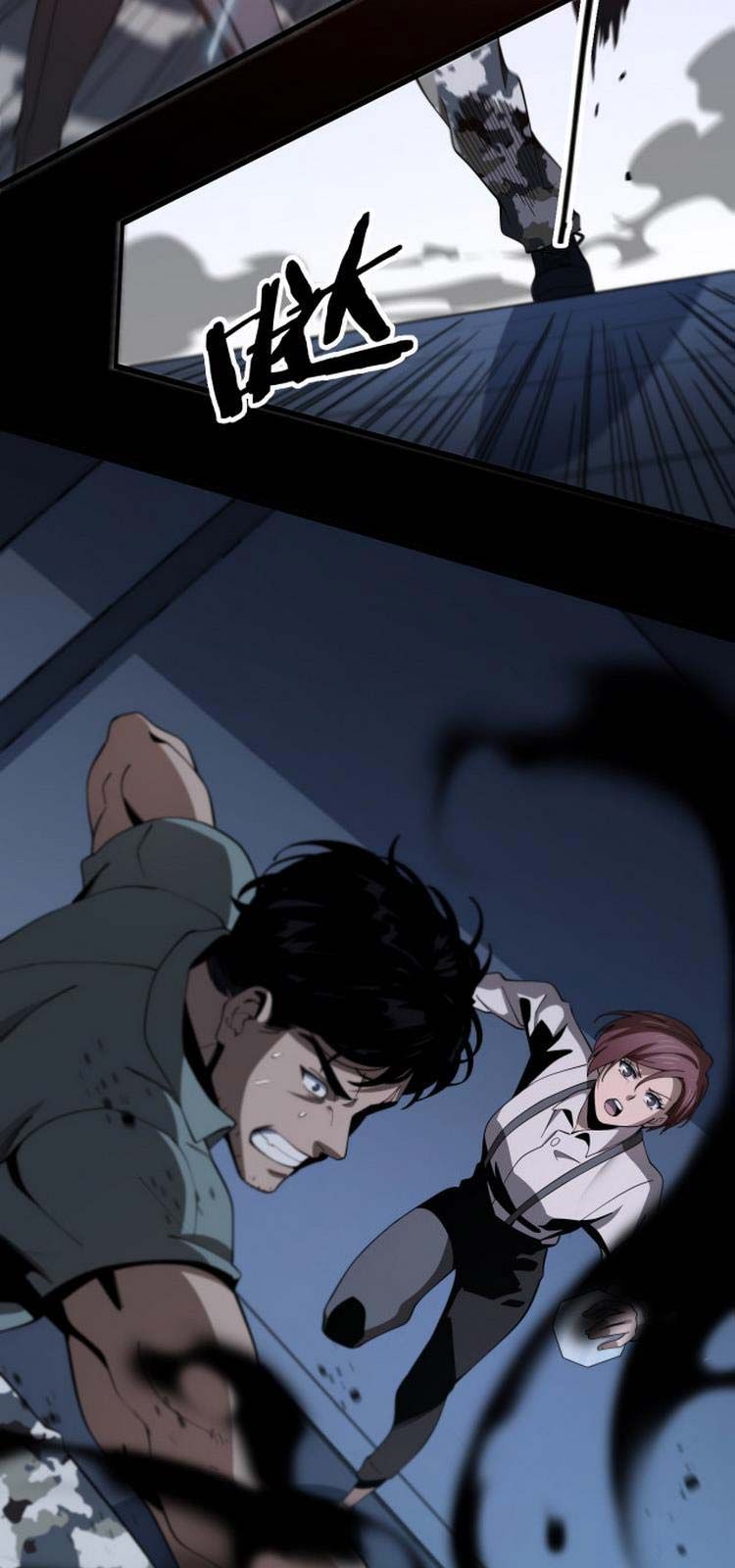 đọc truyện Đại Sư Phụ Hạ Sơn Chương 21 ảnh 10 tại Thiên Thai Truyện