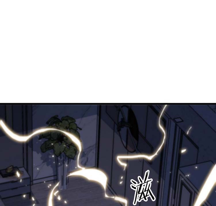 đọc truyện Đại Sư Phụ Hạ Sơn Chương 26 ảnh 11 tại Thiên Thai Truyện