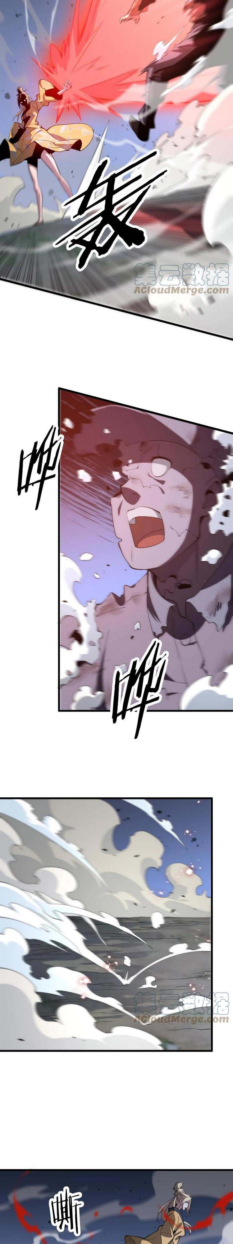 đọc truyện Đại Sư Phụ Hạ Sơn Chương 27 ảnh 7 tại Thiên Thai Truyện