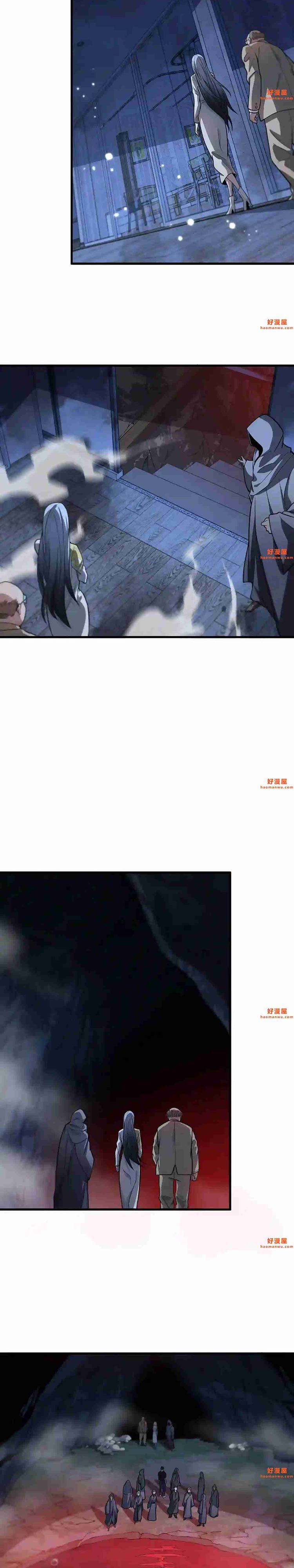 đọc truyện Đại Sư Phụ Hạ Sơn Chương 34 ảnh 19 tại Thiên Thai Truyện