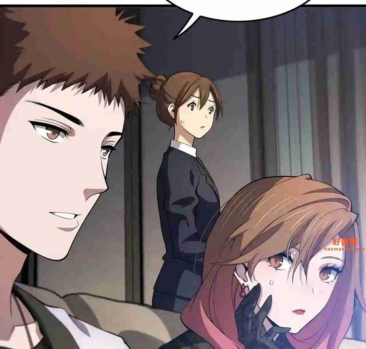 đọc truyện Đại Sư Phụ Hạ Sơn Chương 34 ảnh 11 tại Thiên Thai Truyện