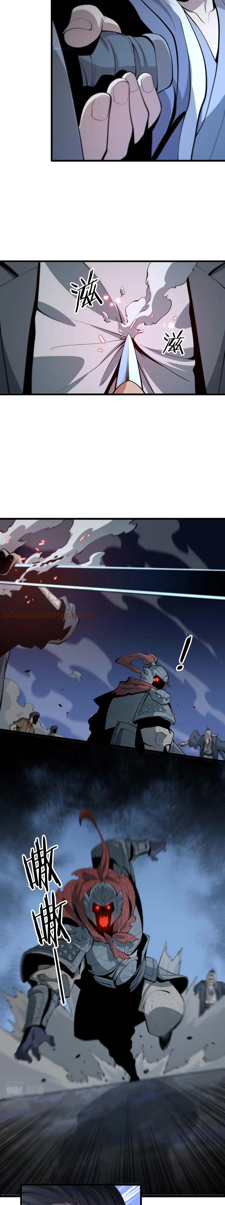 đọc truyện Đại Sư Phụ Hạ Sơn Chương 38 ảnh 10 tại Thiên Thai Truyện