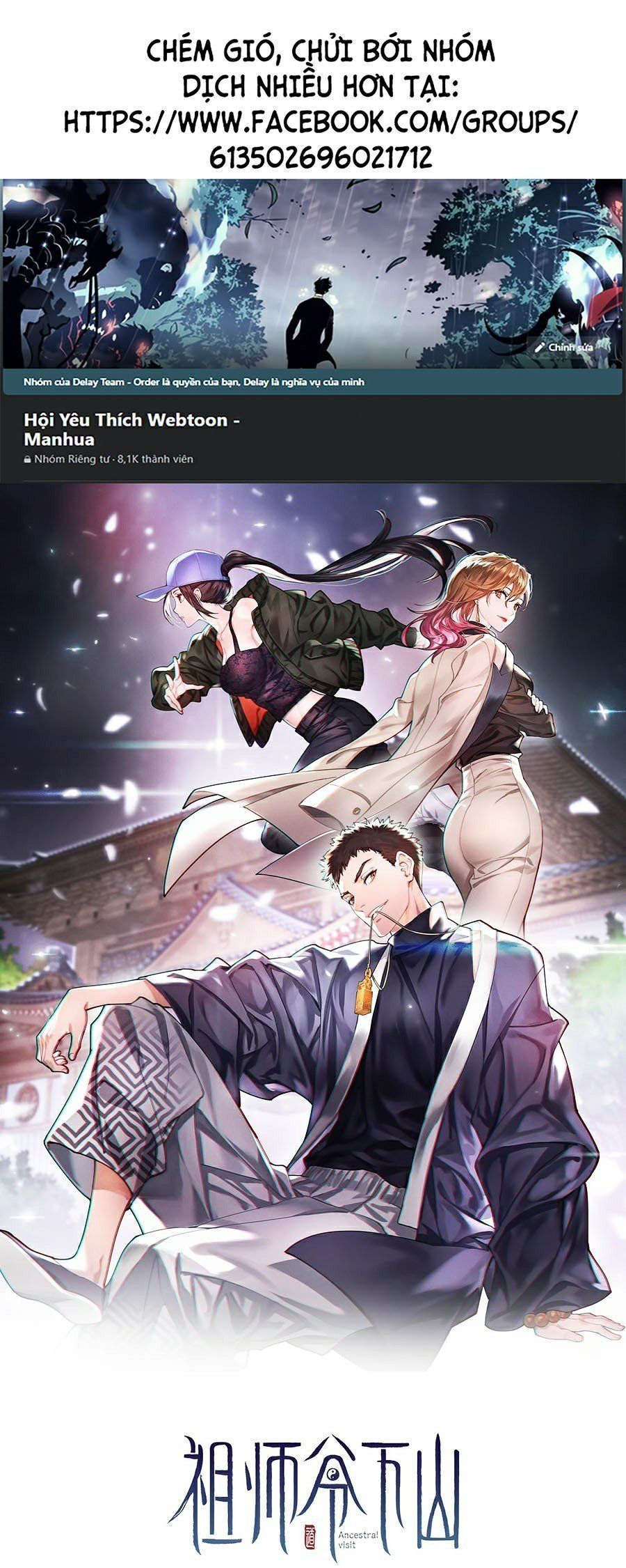 đọc truyện Đại Sư Phụ Hạ Sơn Chương 4 ảnh 3 tại Thiên Thai Truyện