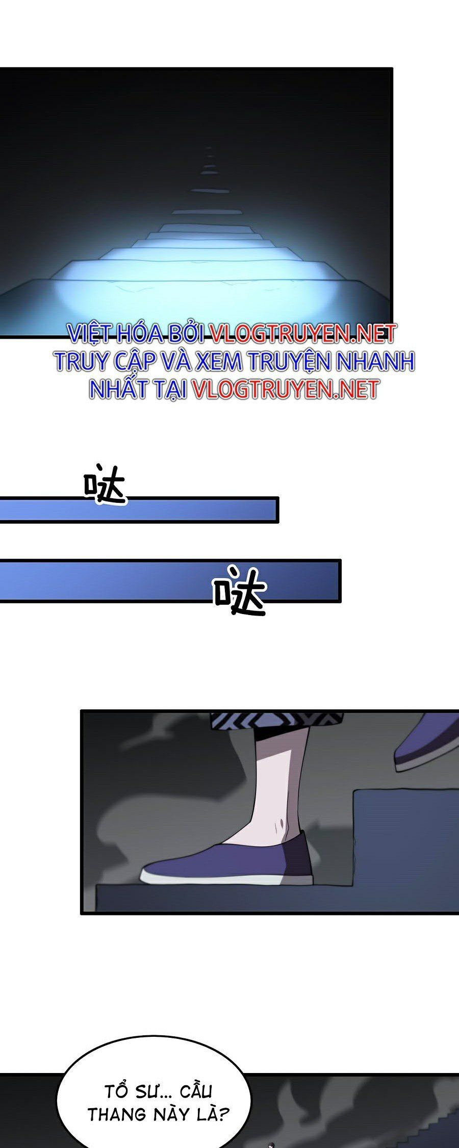 đọc truyện Đại Sư Phụ Hạ Sơn Chương 4 ảnh 14 tại Thiên Thai Truyện