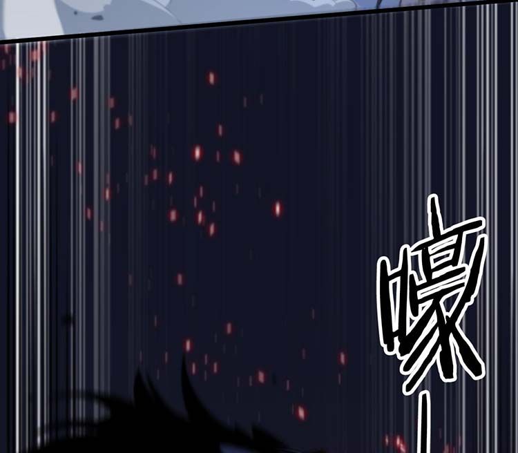 đọc truyện Đại Sư Phụ Hạ Sơn Chương 44 ảnh 11 tại Thiên Thai Truyện