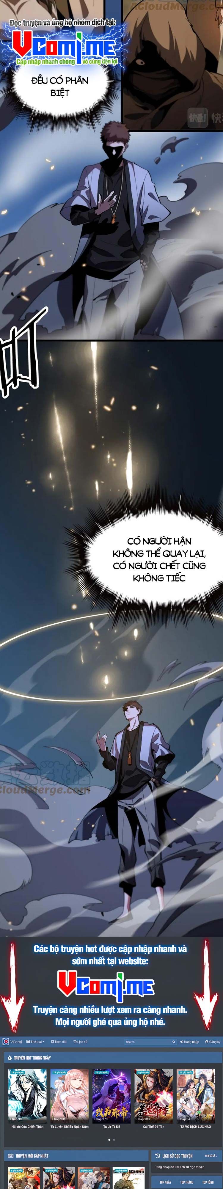 đọc truyện Đại Sư Phụ Hạ Sơn Chương 45 ảnh 31 tại Thiên Thai Truyện