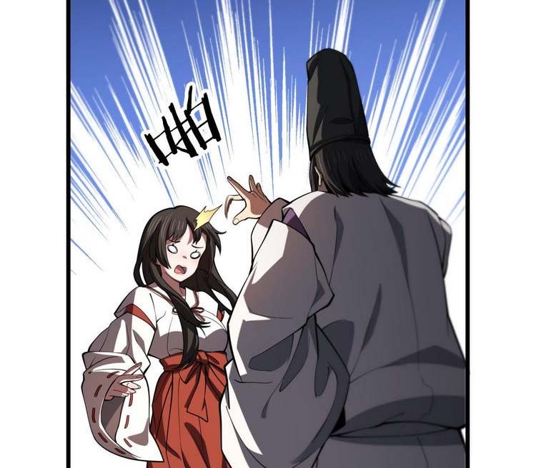 đọc truyện Đại Sư Phụ Hạ Sơn Chương 47 ảnh 20 tại Thiên Thai Truyện