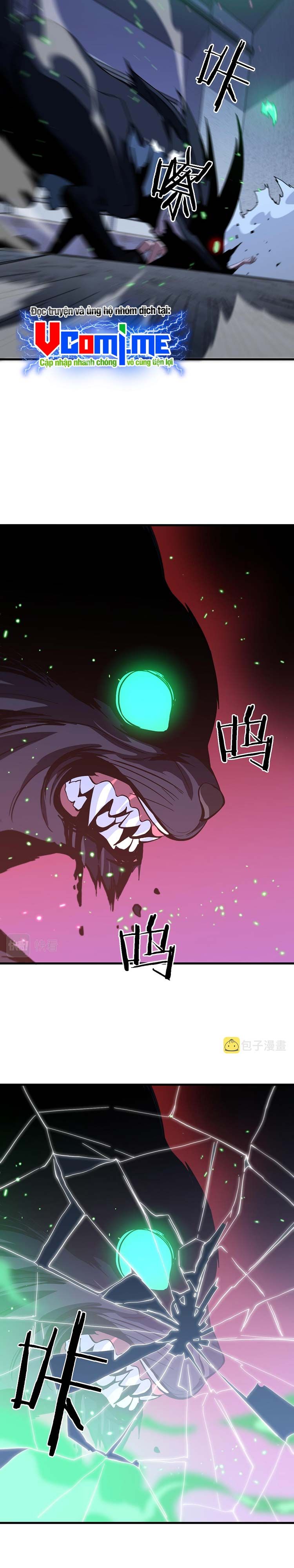 đọc truyện Đại Sư Phụ Hạ Sơn Chương 49 ảnh 16 tại Thiên Thai Truyện