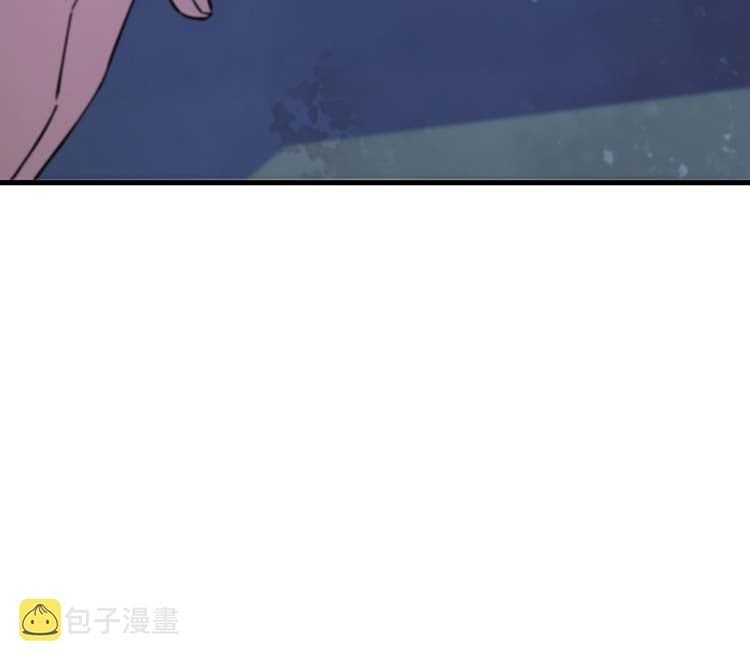 đọc truyện Đại Sư Phụ Hạ Sơn Chương 49 ảnh 11 tại Thiên Thai Truyện