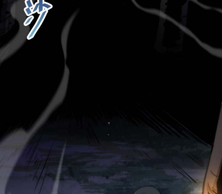 đọc truyện Đại Sư Phụ Hạ Sơn Chương 50 ảnh 11 tại Thiên Thai Truyện