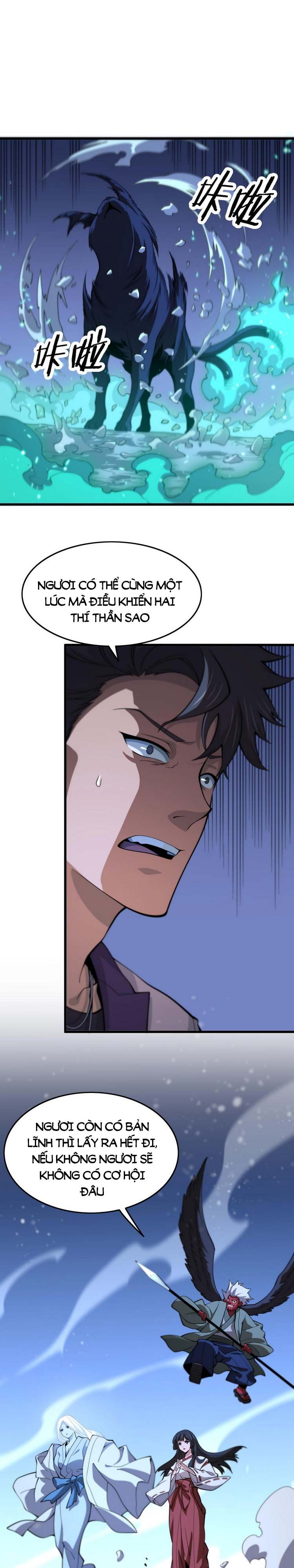 đọc truyện Đại Sư Phụ Hạ Sơn Chương 51 ảnh 3 tại Thiên Thai Truyện