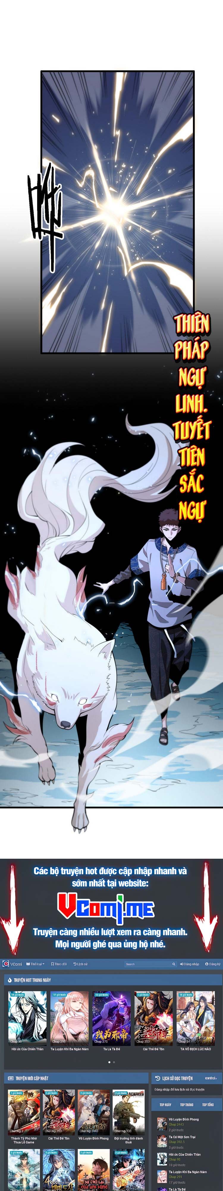 đọc truyện Đại Sư Phụ Hạ Sơn Chương 51 ảnh 31 tại Thiên Thai Truyện