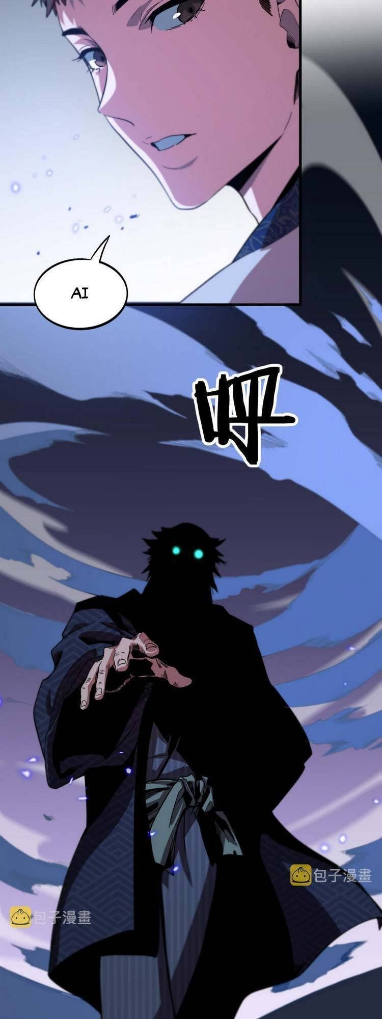 đọc truyện Đại Sư Phụ Hạ Sơn Chương 52 ảnh 35 tại Thiên Thai Truyện