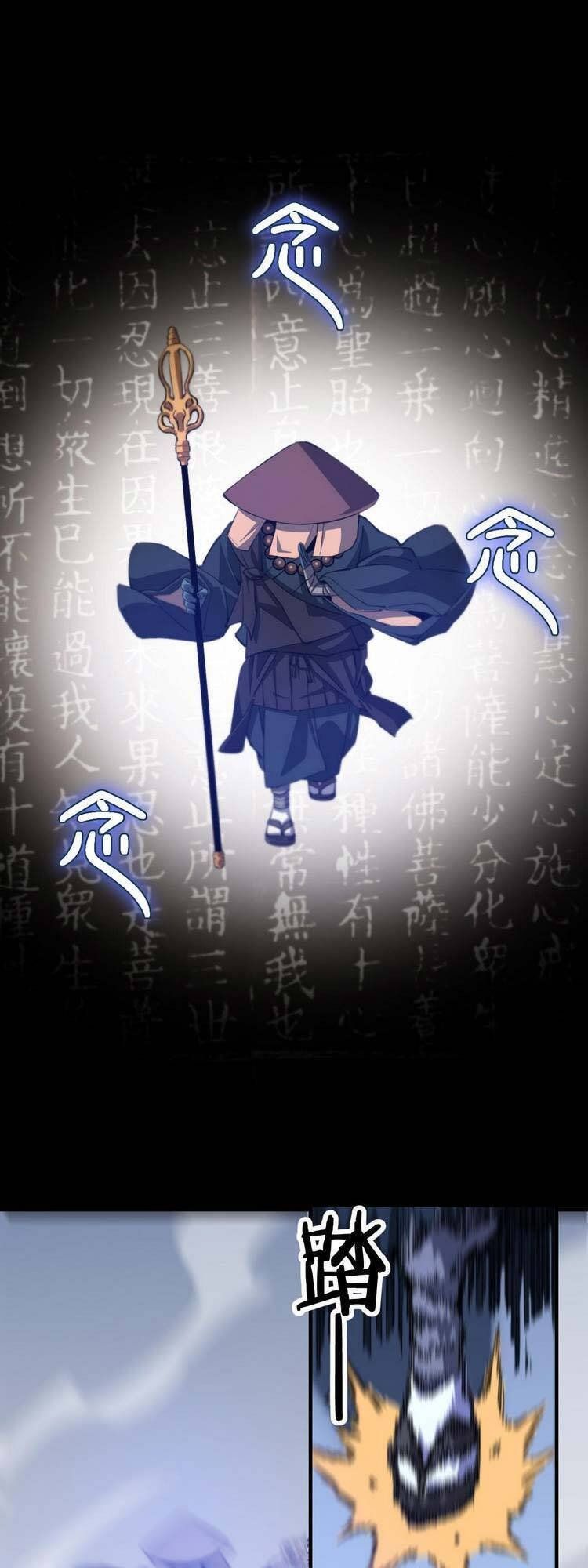 đọc truyện Đại Sư Phụ Hạ Sơn Chương 52 ảnh 11 tại Thiên Thai Truyện