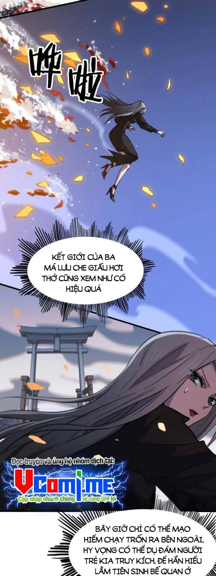 đọc truyện Đại Sư Phụ Hạ Sơn Chương 54 ảnh 22 tại Thiên Thai Truyện