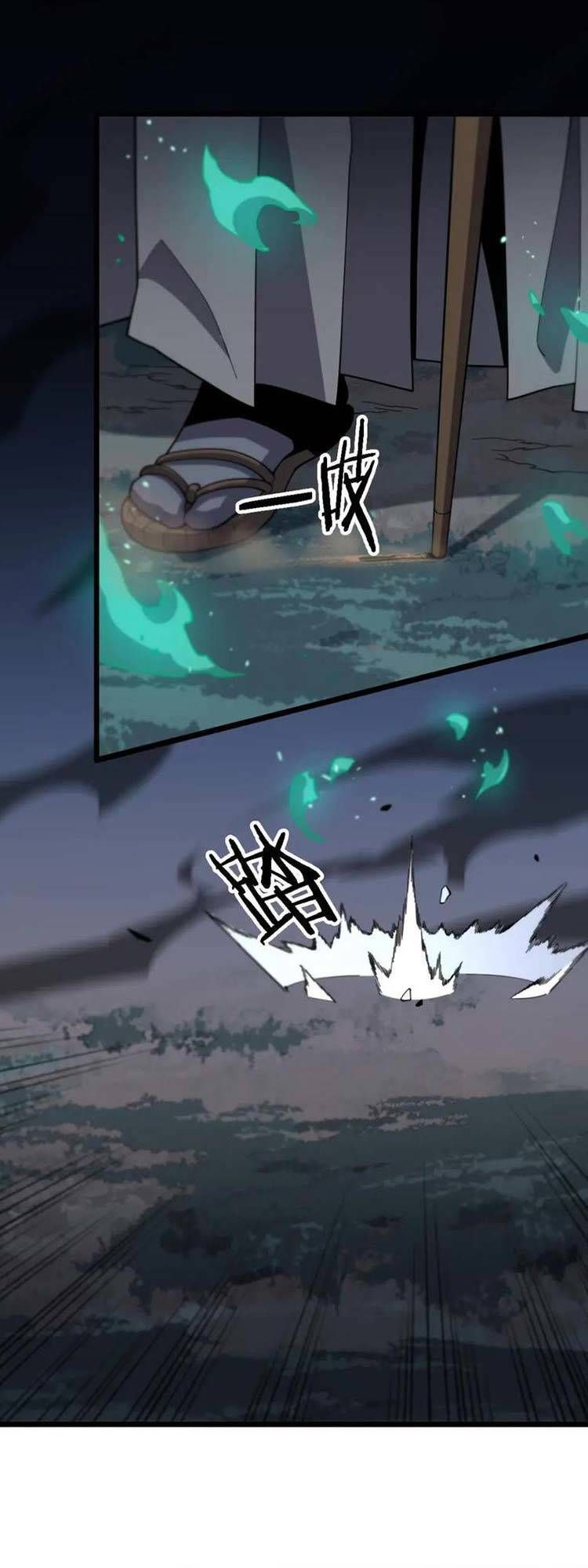 đọc truyện Đại Sư Phụ Hạ Sơn Chương 56 ảnh 4 tại Thiên Thai Truyện