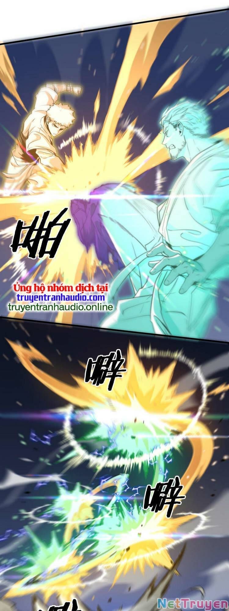 đọc truyện Đại Sư Phụ Hạ Sơn Chương 57 ảnh 12 tại Thiên Thai Truyện