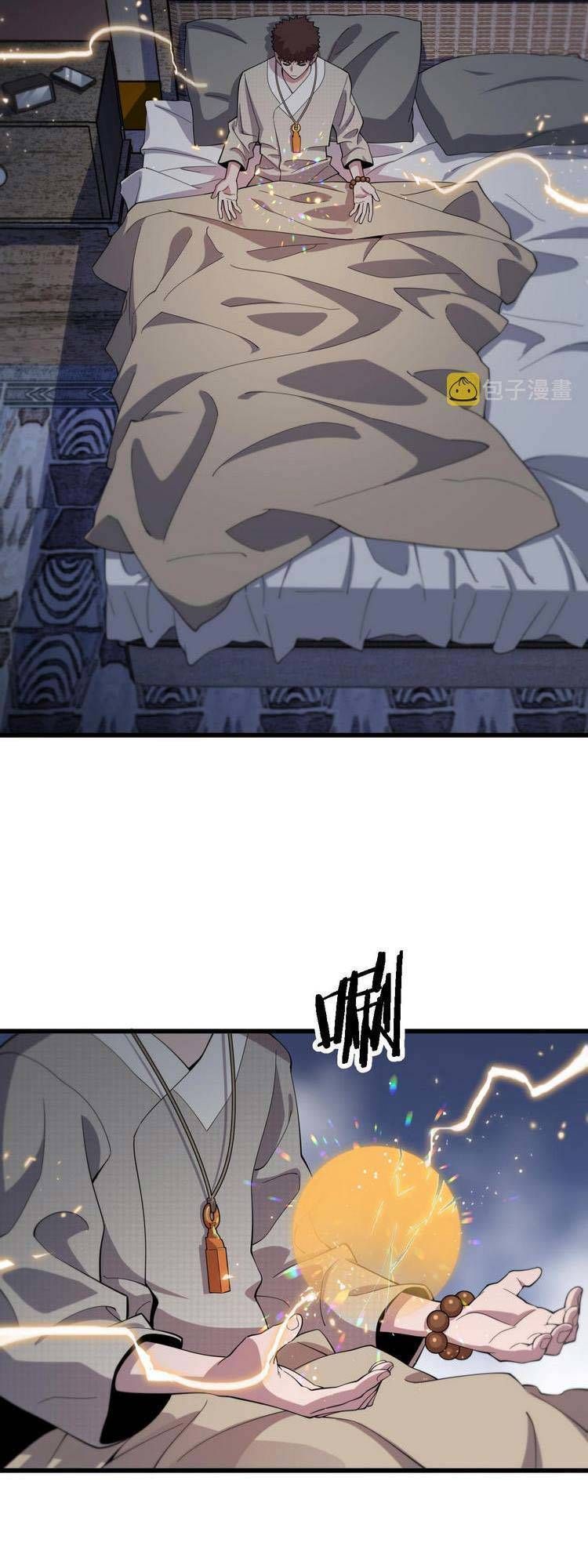 đọc truyện Đại Sư Phụ Hạ Sơn Chương 59 ảnh 27 tại Thiên Thai Truyện