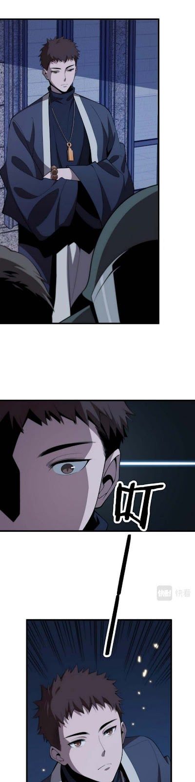 đọc truyện Đại Sư Phụ Hạ Sơn Chương 6 ảnh 7 tại Thiên Thai Truyện