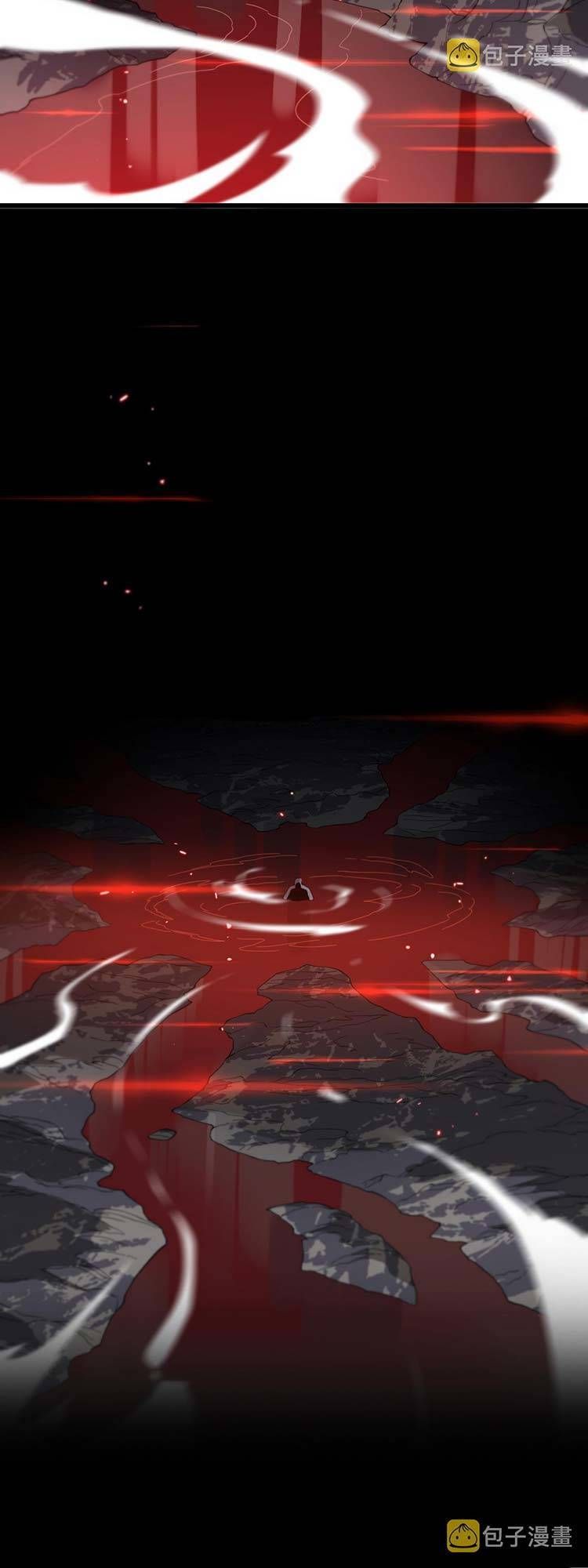 đọc truyện Đại Sư Phụ Hạ Sơn Chương 60 ảnh 18 tại Thiên Thai Truyện