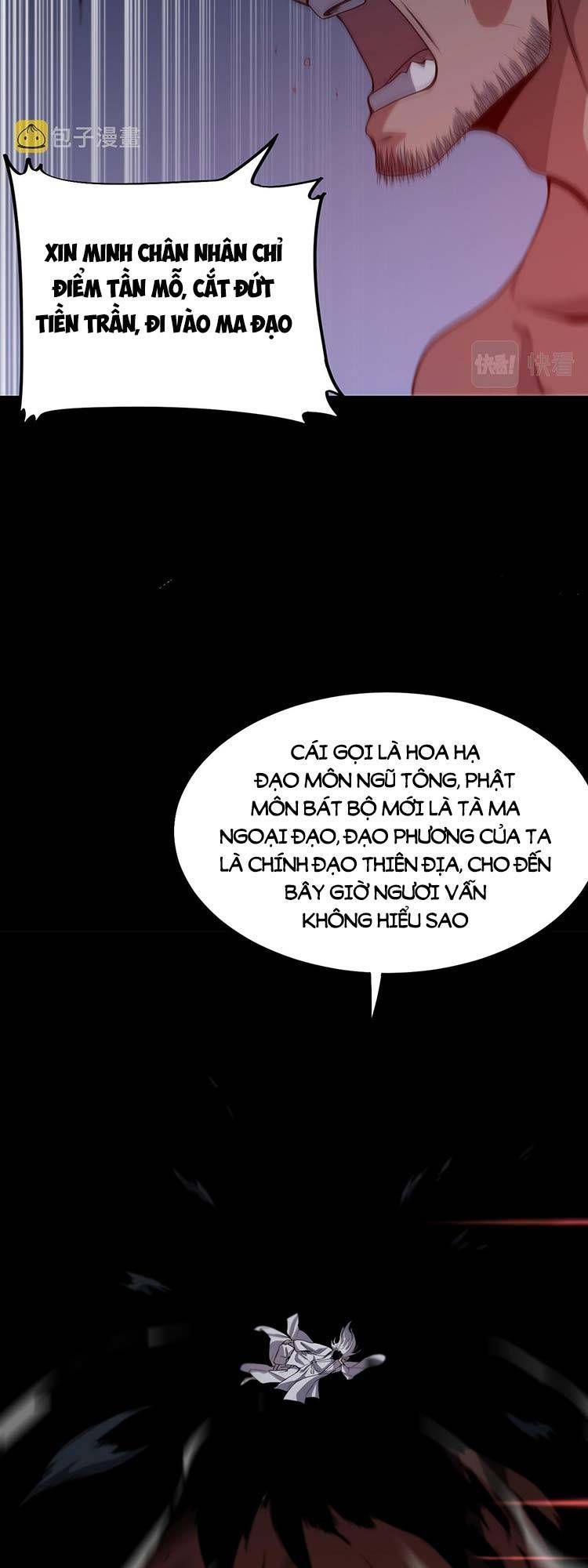 đọc truyện Đại Sư Phụ Hạ Sơn Chương 60 ảnh 24 tại Thiên Thai Truyện