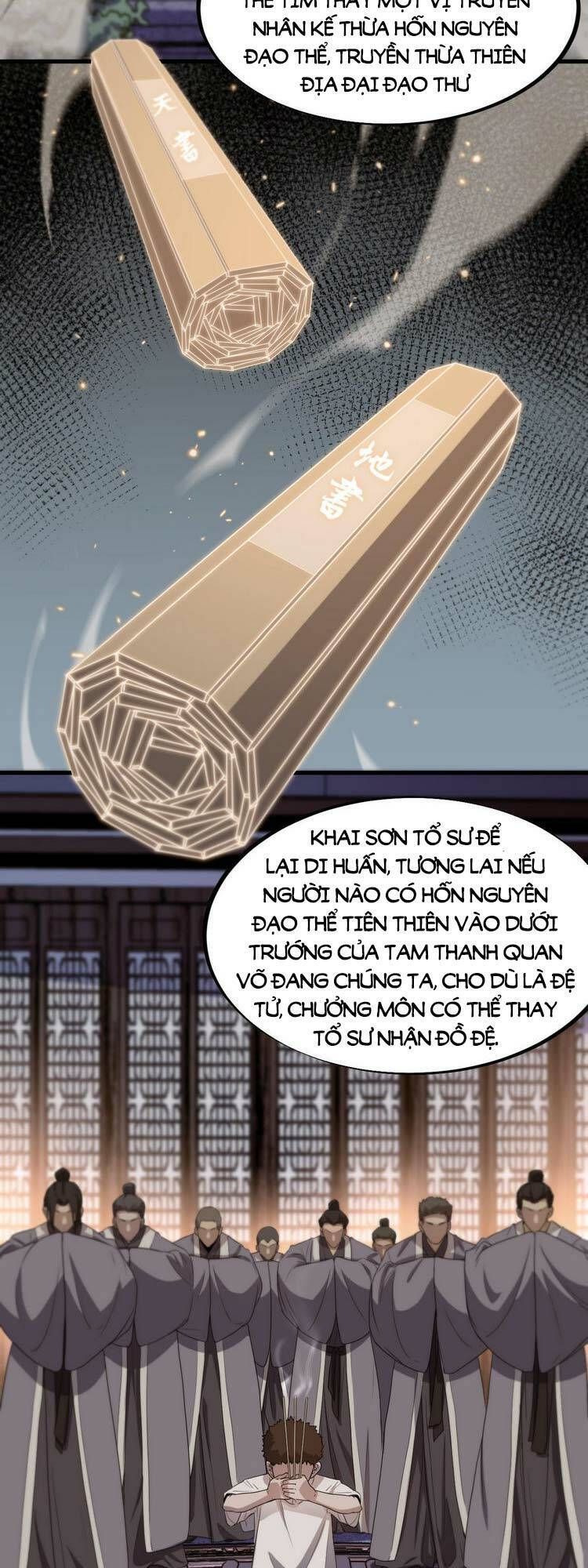 đọc truyện Đại Sư Phụ Hạ Sơn Chương 61 ảnh 15 tại Thiên Thai Truyện