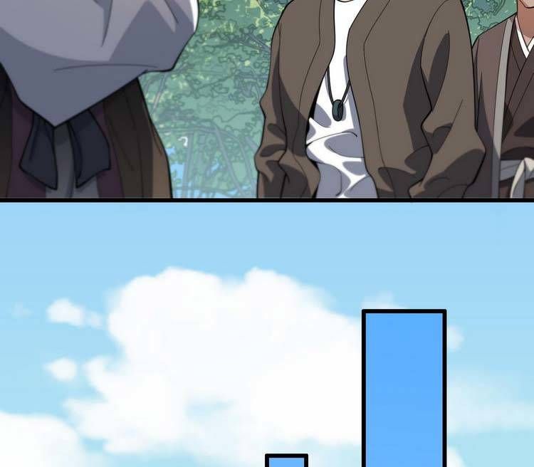 đọc truyện Đại Sư Phụ Hạ Sơn Chương 62 ảnh 36 tại Thiên Thai Truyện