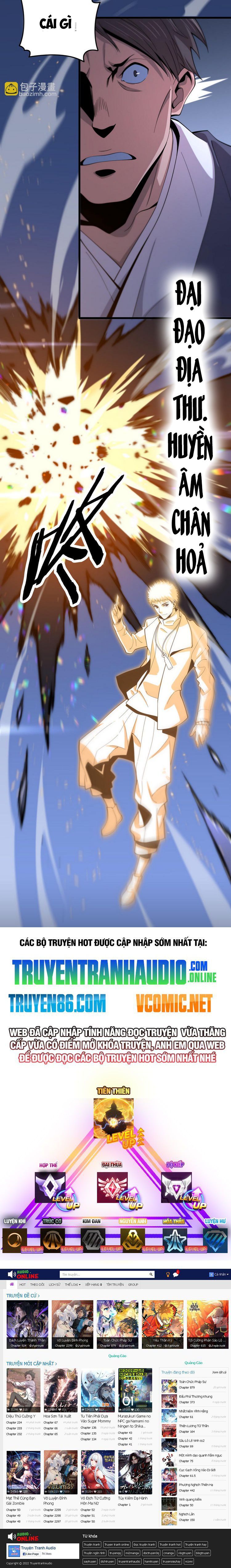 đọc truyện Đại Sư Phụ Hạ Sơn Chương 65 ảnh 16 tại Thiên Thai Truyện